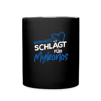 Mykonos - Tasse einfarbig - Schwarz - Vorne