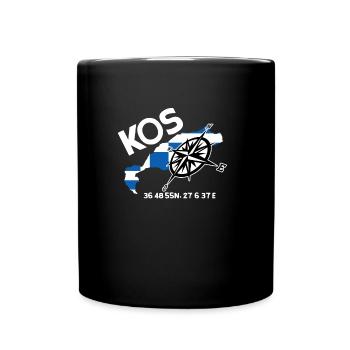 Kos - Tasse einfarbig - Schwarz - Vorne