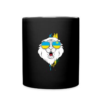 Rwanda - Tasse einfarbig - Schwarz - Vorne