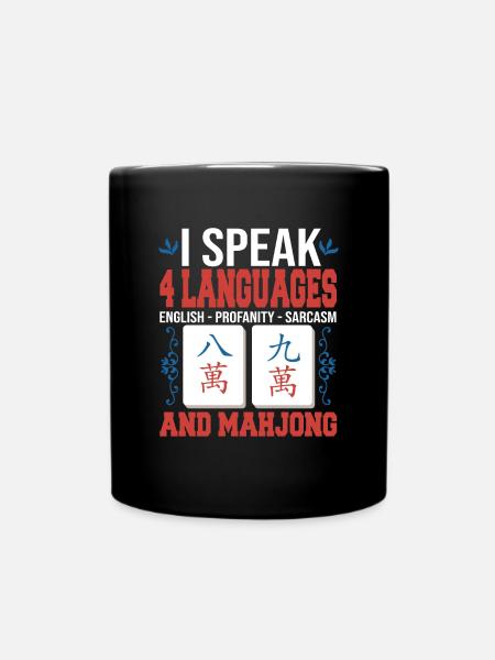 Geschenk für Mahjong Fans - Tasse einfarbig - Schwarz