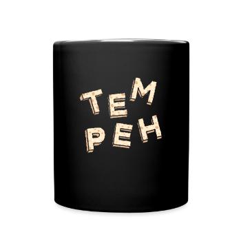 Tempeh Vegan Vegan Indonesian Food - Full Colour Mug - black - Front