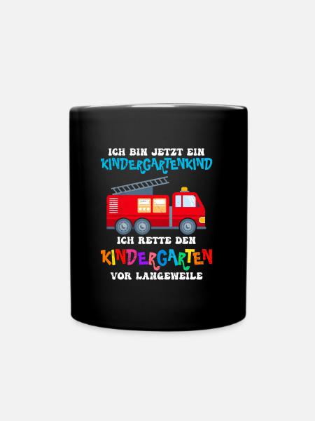 Ich bin jetzt ein Kindergartenkind Kindergarten - Tasse einfarbig - Schwarz
