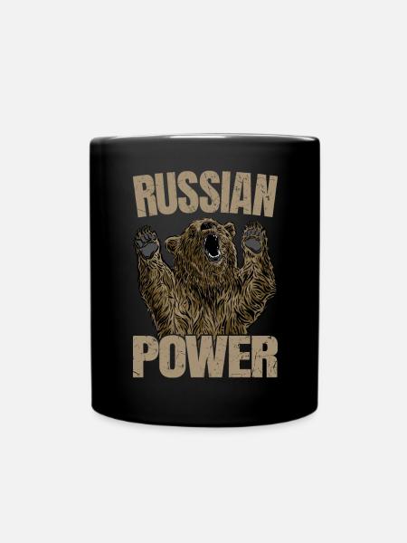 Russian Bear Power Russie Dit Gym - Mug uni - noir