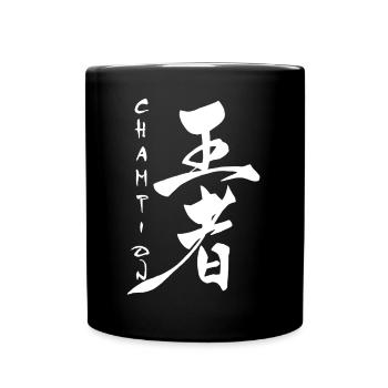 Das Wort Champion auf Japanisch (weiß) - Tasse einfarbig - Schwarz - Vorne