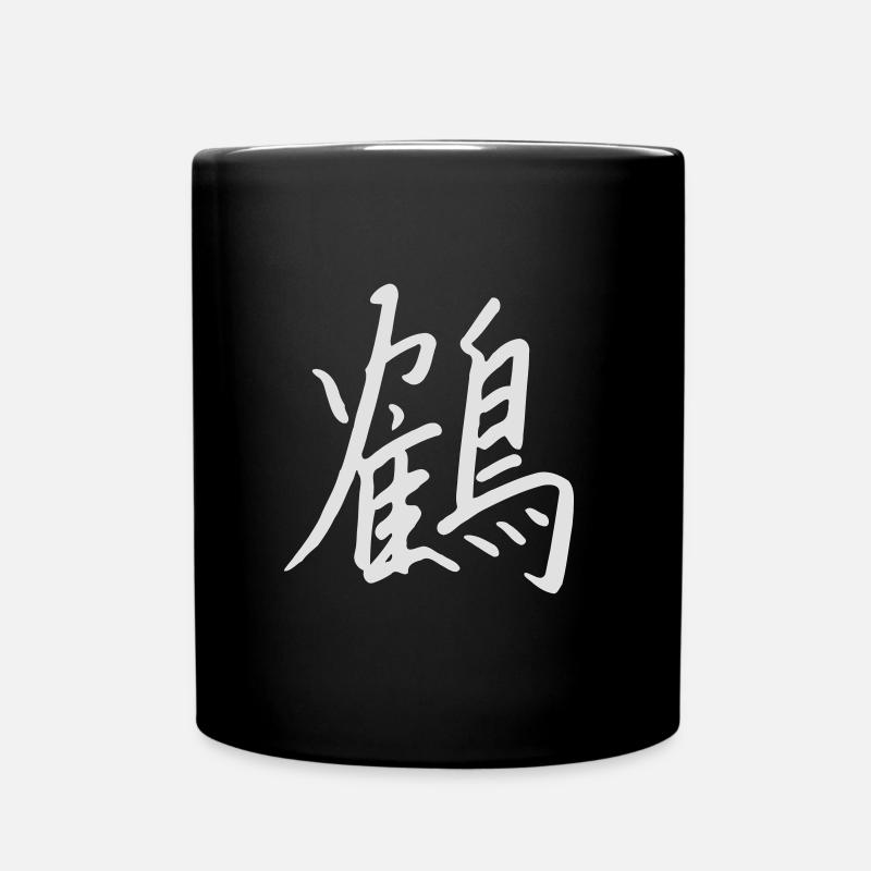 Signes chinois - Mug uni - noir