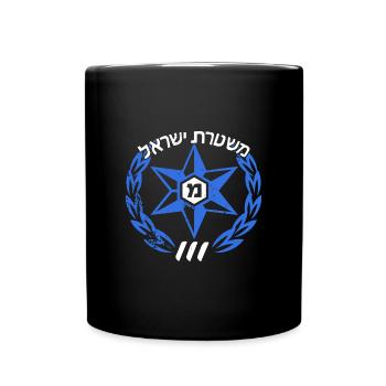 Renseignement de l’armée israélienne Mossad juif - Mug uni - noir - Devant