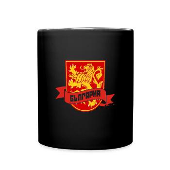 Bulgaria Flag Balkans Sofia Bulgaria Holidays - Full Colour Mug - black - Front