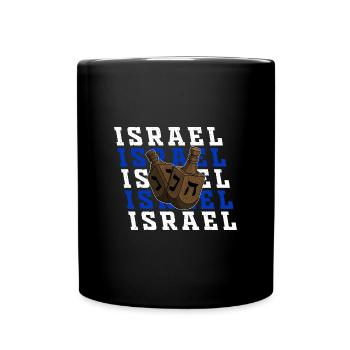 Dreidel Tradition Spiel Isreal Chanukka Juden - Tasse einfarbig - Schwarz - Vorne
