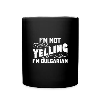 Bulgarien Herkunft Balkan Sofia Urlaub Reise - Tasse einfarbig - Schwarz - Vorne