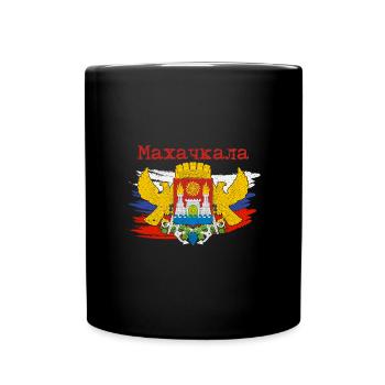 Dagestan Adler Kaukasus Papakha Dagestani - Tasse einfarbig - Schwarz - Vorne