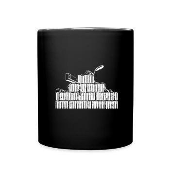 Maurer Geschenkkdeen Pocket - Tasse einfarbig - Schwarz - Vorne