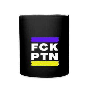 F*ck Putin - Tasse einfarbig - Schwarz - Vorne