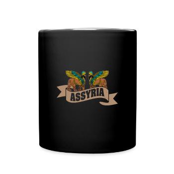 Assyrie Sumérien Lamassu Babylone Sumer Antiquités - Mug uni - noir - Devant