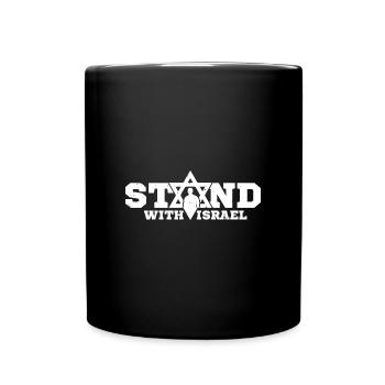 Israel Star of David Jerusalem Army Israeli - Full Colour Mug - black - Front