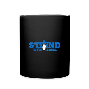 Israel Star of David Jerusalem Army Israeli - Full Colour Mug - black - Front