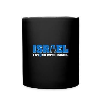 Israel Support Star of David East Trip - Full Colour Mug - black - Front
