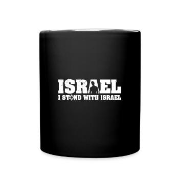 Israel Support Star of David East Travel - Full Colour Mug - black - Front