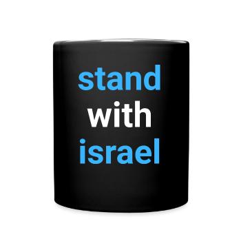 Chemise Israël - Mug uni - noir - Devant