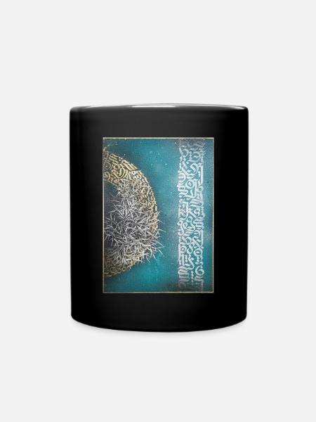 Calligraffiti - Wachstum - Tasse einfarbig - Schwarz