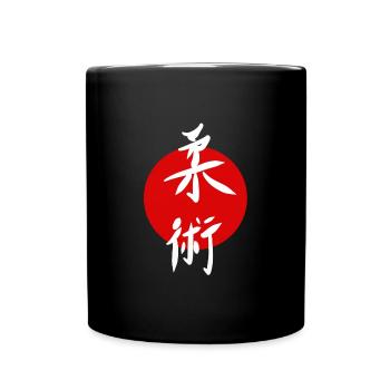 Ju Jutsu Shirt Sticker Kampfsport - Tasse einfarbig - Schwarz - Vorne