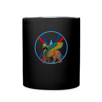 Antik Gottheit Lamassu Mythologie Babylon Sumer - Tasse einfarbig - Schwarz - Vorne