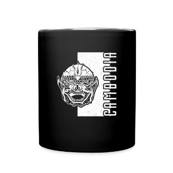 Visite du drapeau national khmer du Cambodge - Mug uni - noir - Devant
