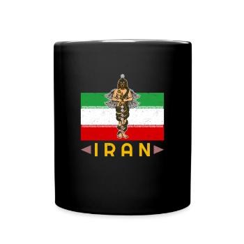 Gott Zurvan Religion Iran Antik Persisch - Tasse einfarbig - Schwarz - Vorne