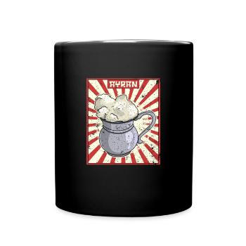 Ayran Getränk Kuhmilch Türkei Türkisch National - Tasse einfarbig - Schwarz - Vorne