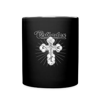 Serbien Serbisch Kreuz Orthodox Religion - Tasse einfarbig - Schwarz - Vorne