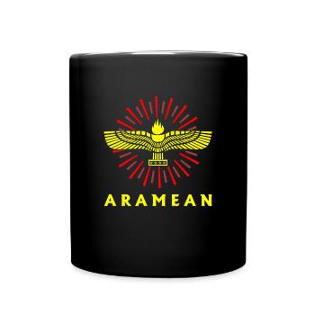 Aramäer Naher Osten Assyrer Antike Geschichte - Tasse einfarbig - Schwarz - Vorne