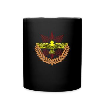 Aramäische Sprache Naher Osten Aramäer - Tasse einfarbig - Schwarz - Vorne