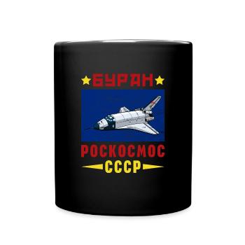 Buran Raumflugzeug UdSSR Sowjetunion - Tasse einfarbig - Schwarz - Vorne