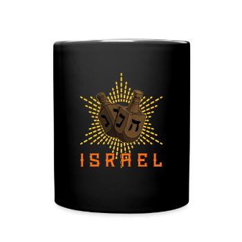 Chanukka Jiddisch Feiertag Jude Tradition Thora - Tasse einfarbig - Schwarz - Vorne