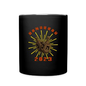 Chanukka Menora Hebräisch Jüdische Tradition - Tasse einfarbig - Schwarz - Vorne