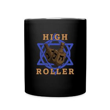 Dreidel Dreydl Israel Chanukka Jude Feiertag - Tasse einfarbig - Schwarz - Vorne