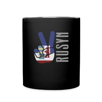 Rusyn Volk Rusnak Ruthenen Diaspora Slawen - Tasse einfarbig - Schwarz - Vorne