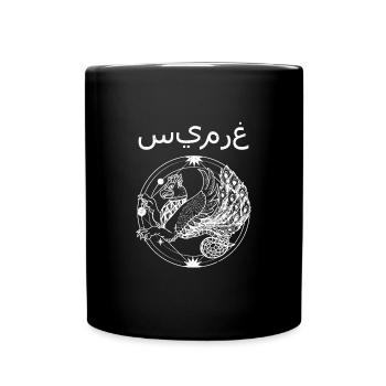 Simurgh Faravahar Zoroastrismus Persien Mythologie - Tasse einfarbig - Schwarz - Vorne