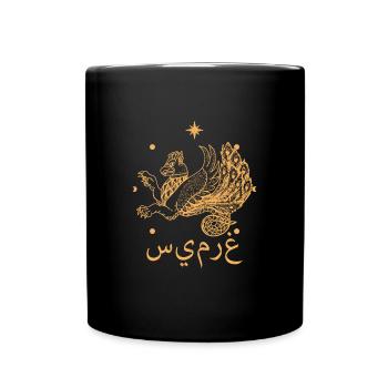Persien Faravahar Simurgh Fabelwesen Zoroastrier - Tasse einfarbig - Schwarz - Vorne
