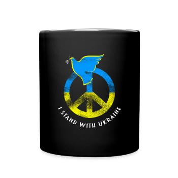 Ukraine - Tasse einfarbig - Schwarz - Vorne