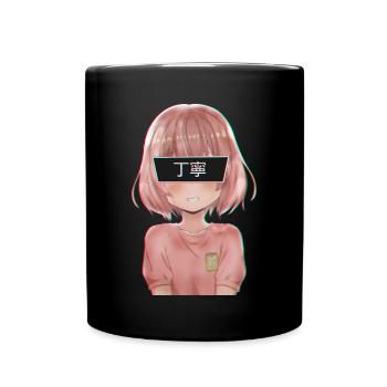 Shouko - Aesthetic japanese anime - Tasse einfarbig - Schwarz - Vorne