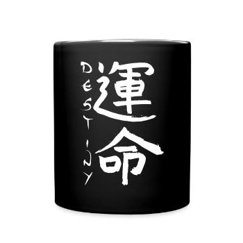 White Japanese Kanji for the word fate - Full Colour Mug - black - Front