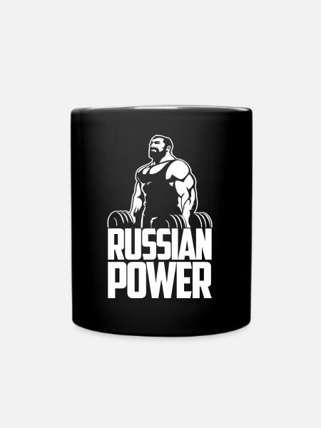 Russian Power Gym Fitness Russland Russisch - Tasse einfarbig - Schwarz