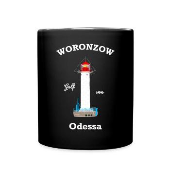 Leuchtturm Woronzow, Golf von Odessa, Ukraine - Tasse einfarbig - Schwarz - Vorne