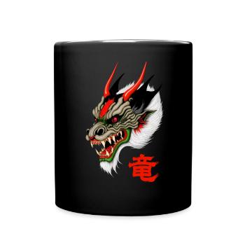 The Japanese Dragon: Ryū (竜) - Full Colour Mug - black - Front