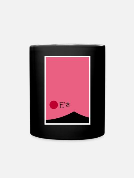 JAPON - Vaut toujours le détour - Mug uni - noir