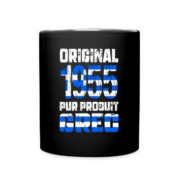 70. Geburtstag - Original 1955 - Griechisch - Tasse einfarbig - Schwarz - Vorne