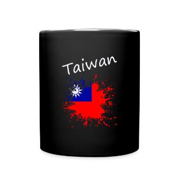Taiwan - Tasse einfarbig - Schwarz - Vorne