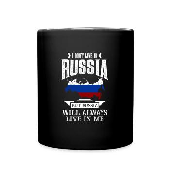 Russland Russe Russia Russisch Putin Kasachstan - Tasse einfarbig - Schwarz - Vorne