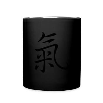 Japanisches/ Chinesisches Schriftzeichen "Qi, Chi" - Tasse einfarbig - Schwarz - Vorne