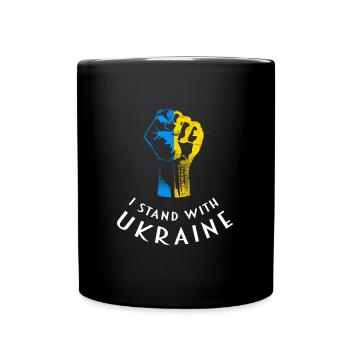 Ukraine - Tasse einfarbig - Schwarz - Vorne